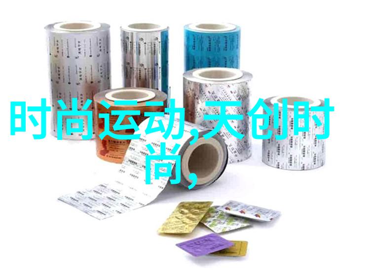 天空影视云端翱翔的梦想之城