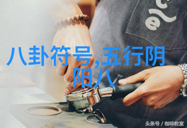 超好看的背景图片捕捉视觉盛宴的艺术之选