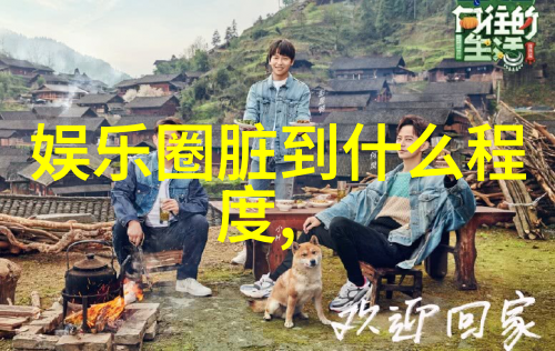 窦骁助力蔸蔻原生艺术基金公益画展300668人共同开启公益之旅为何不一同参与呢