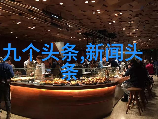 头条搜索虫图腾探险剧杀青了胡冰卿守护国家宝藏为何