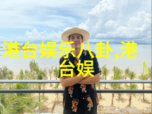 食疗知识利用汤头条缓解季节性关节炎症状