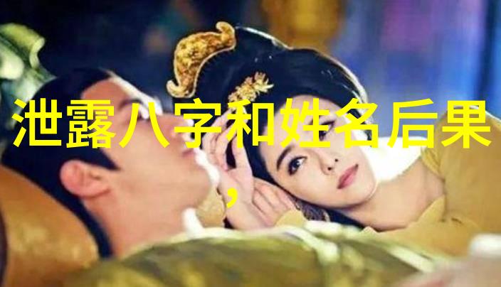 台湾现在和大陆关系能否重建信任的桥梁