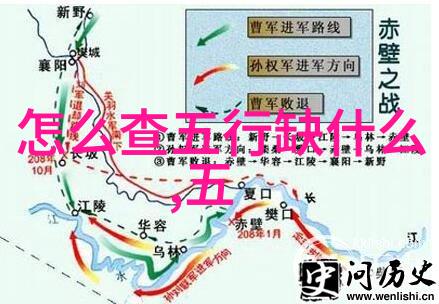 三生八卦中的命运转折傅诗淇的名字背后藏着怎样的情感故事