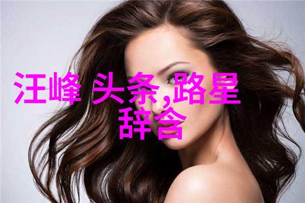 演唱会门票销售热点预售机制是否公平合理
