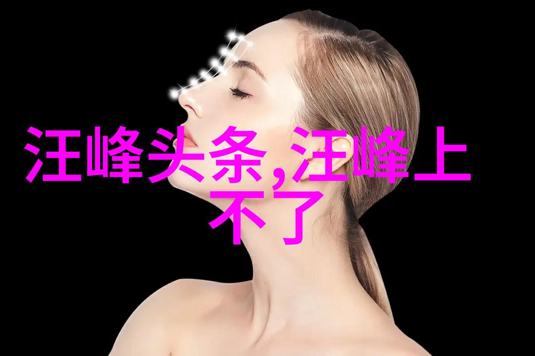观众心声为什么我们沉迷于欲罢不能式的娱乐节目