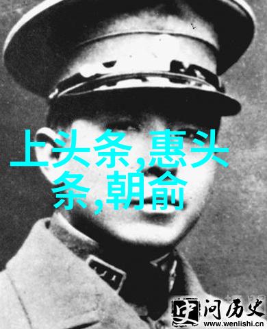 音悦无限音乐大全300首免费听的奇妙旅程