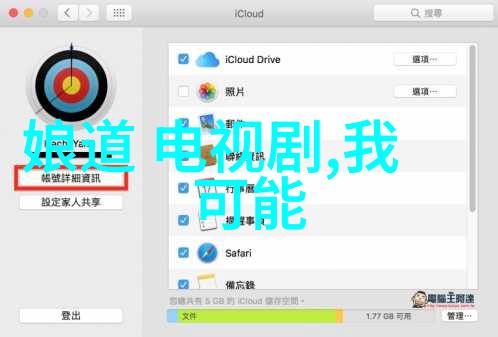 帝一娱乐闪耀星辰的演艺梦想厂地