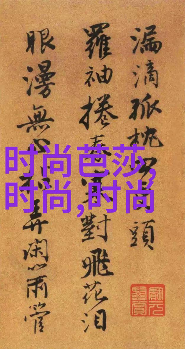 心碎的画面泪水在孤独中编织的故事