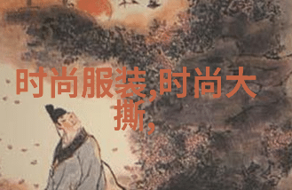 金钟国携BRTC碧尔缇希共同酵醒成都演唱会前夕情绪高涨