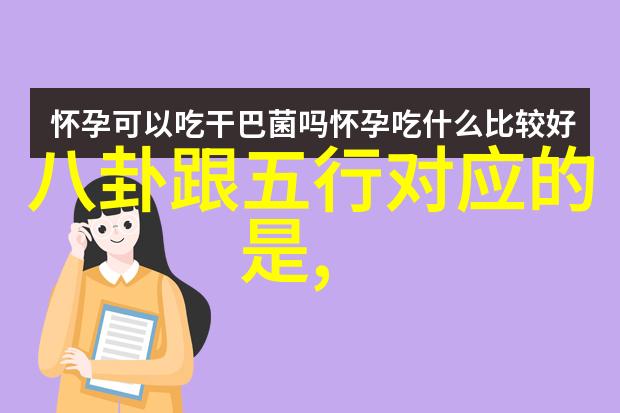 小s女儿憨态十足像男孩 明星女儿萌照谁是冠军
