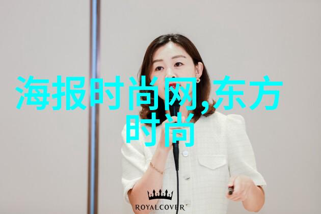 雪梨的秘密城市之心在何时沉睡