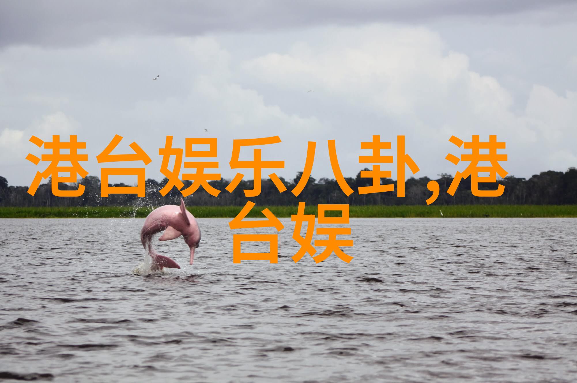 300668未解之谜的数字序列