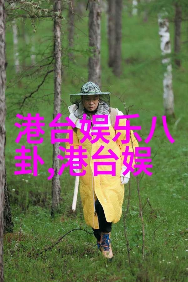 女人靠自己的霸气女性力量独立自主女强人形象