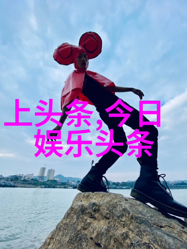 最新热门影片探索大香伊蕉独家盛宴