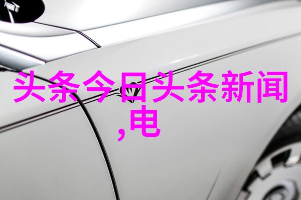 揭开先朝六元与太皇经之谜一篇关于先成文之后修的深度探究