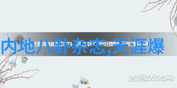没谈过恋爱的我们一场关于青春与爱情的综艺盛宴