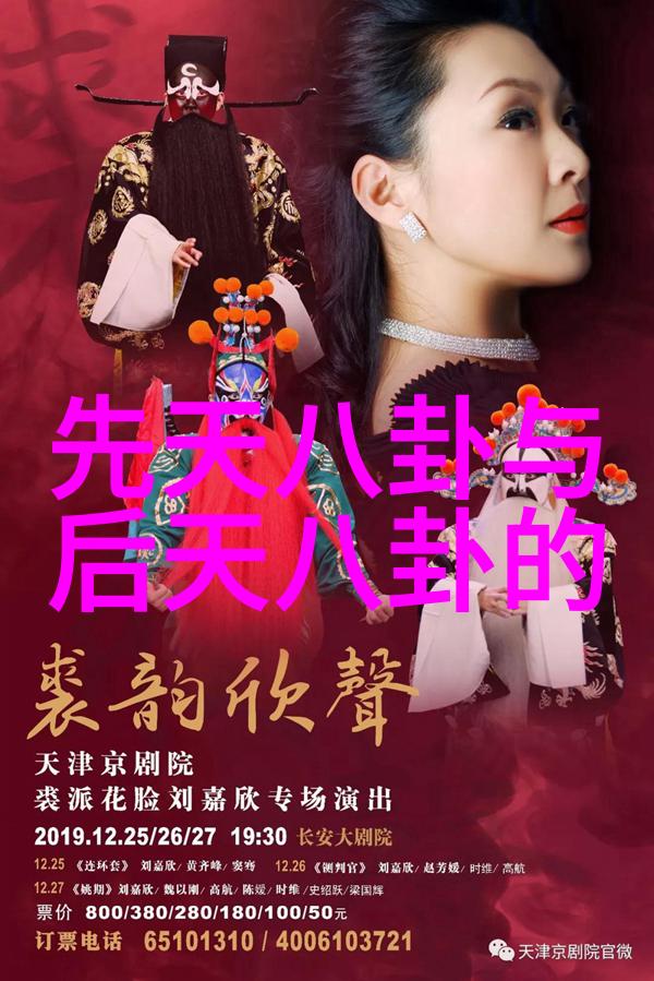 森林中的银幕探索影视文化的深层生态系统