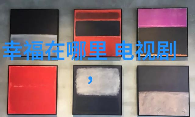 艳舞写真-绚烂色彩中的舞蹈探索艳舞写真的艺术魅力