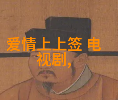算命生辰八字免费测试-解锁天赋与命运的秘密