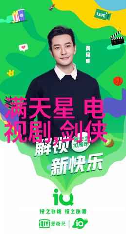 民间盖房用的八卦图古代中国建筑中的八卦文化与符号意义