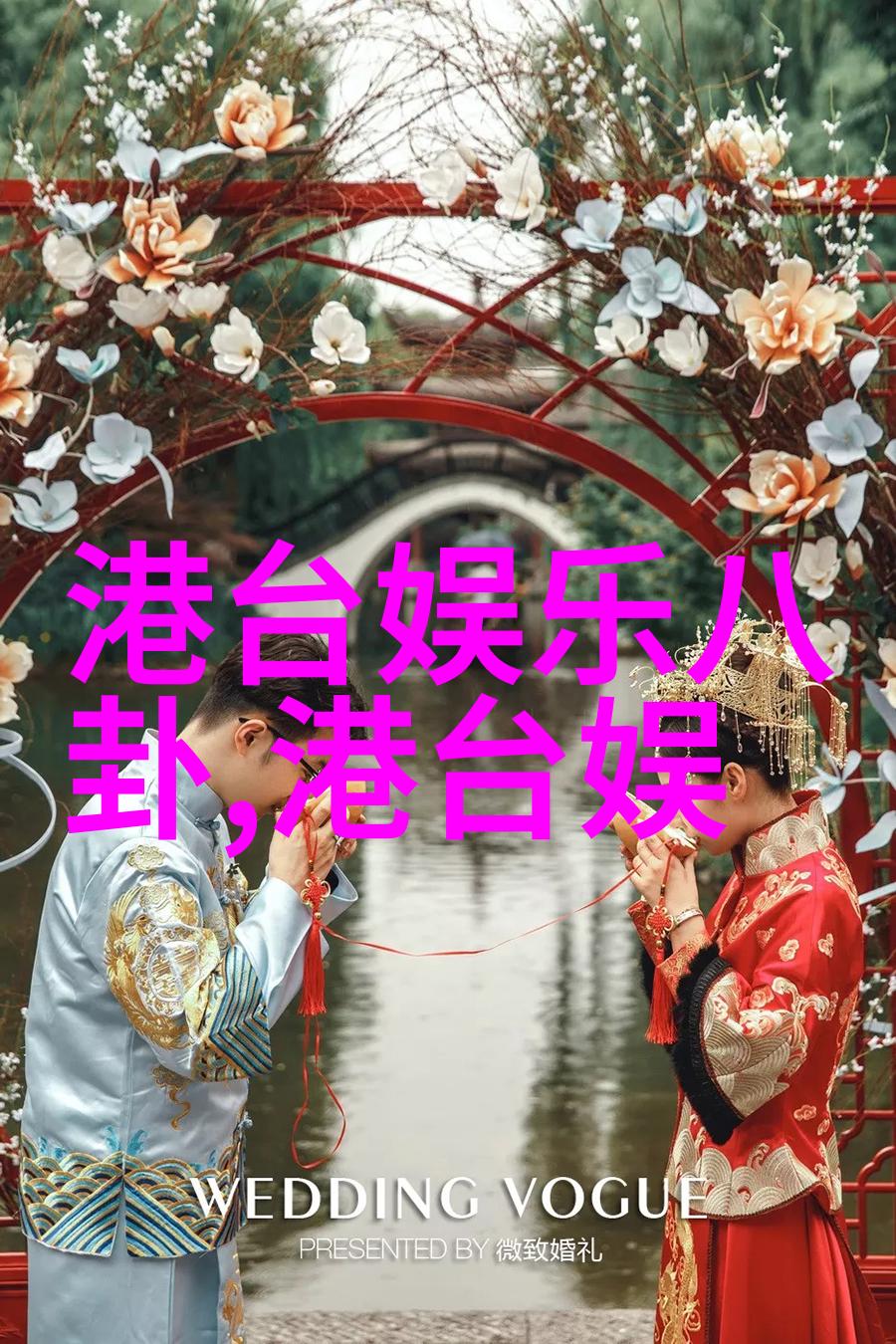 许愿神龙点映预售气运联盟献唱推广曲行运一条龙全网音乐免费下载神器在自然之美中响起