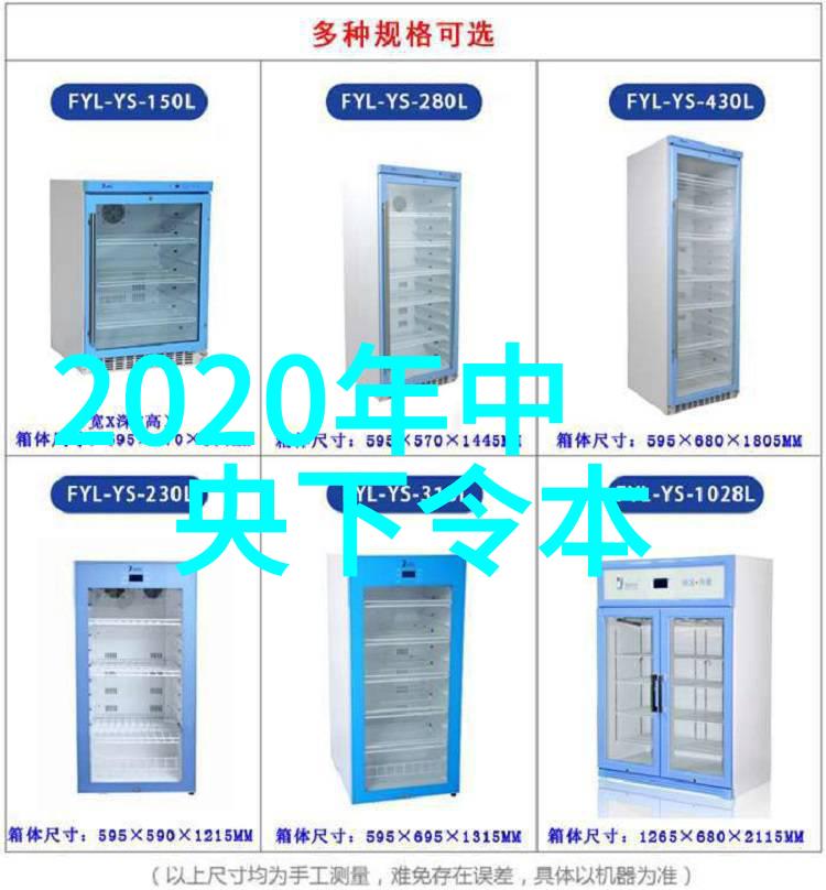 秋霞电影网我眼中的经典秋霞电影网那些年我们一起看过的好片