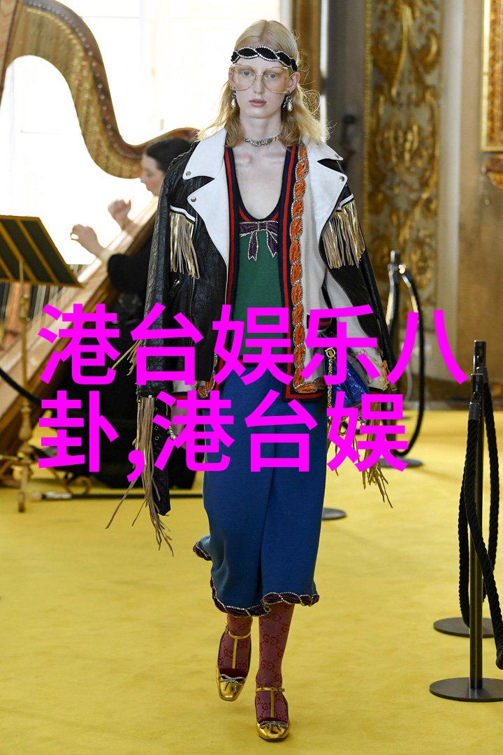 泫雅孙娜恩百搭首饰点缀机场装