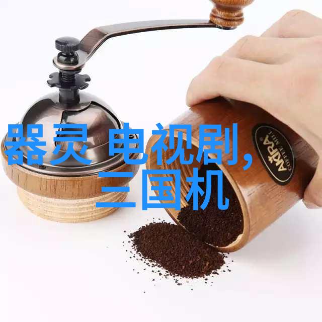我的青春遇见你剧透与情感共鸣
