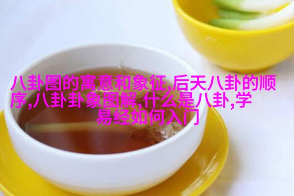 吴谨言，你在瞎咋呼什么