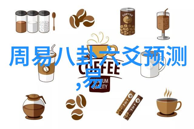 夜晚之光长袖衬衫如何成为你的优雅背后支撑者