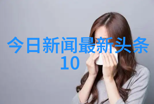 娱乐头条超级英雄电影新贵夺冠