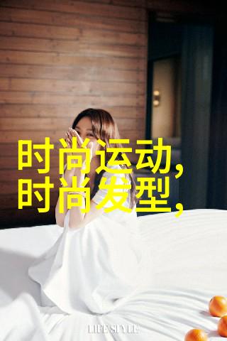 探索古代智慧八卦五行图的奥秘与应用