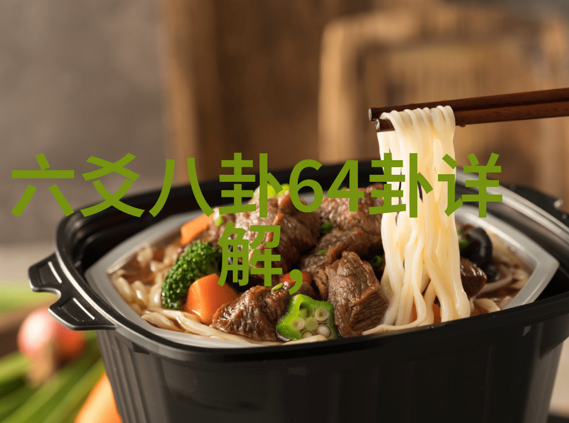 在这个充满奇幻色彩的世界里有没有人知道88影视网背后的秘密