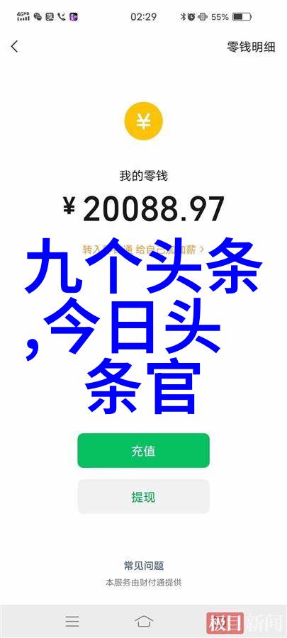 心冷了人累了揭秘背后藏着的故事