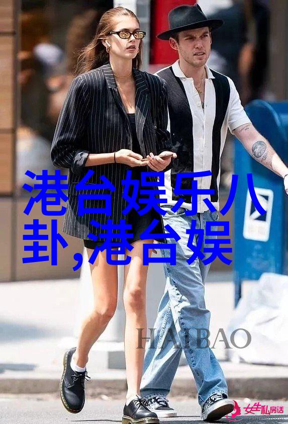 女性力量的象征探索女人吃男人大鸟图片背后的文化寓意