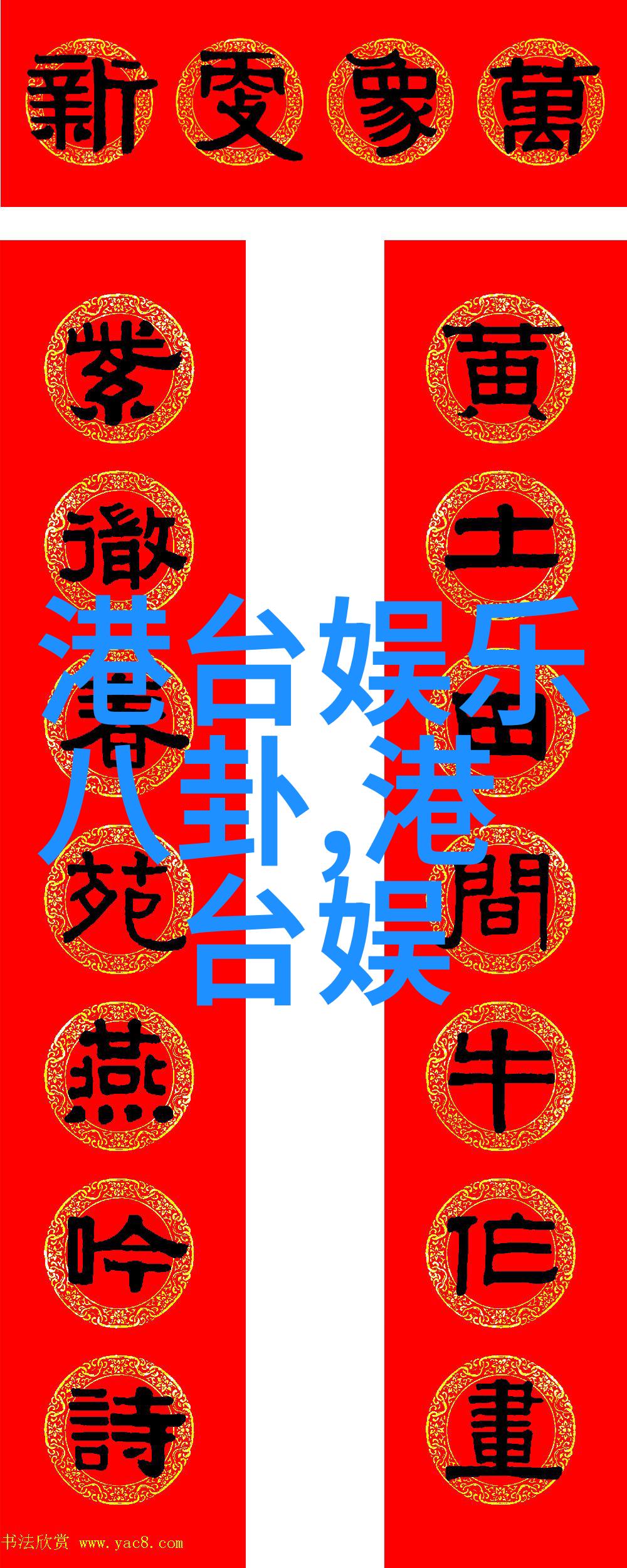 明日头条我是如何在网上捡漏到一辆二手车的