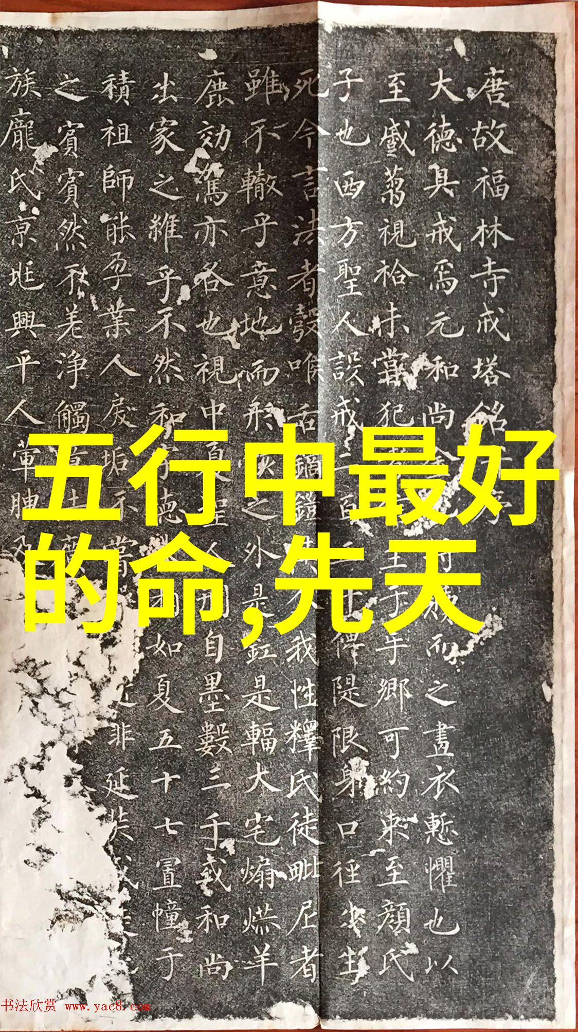中国医生主题曲我们不怕免费下载酷狗音乐毛阿敏郑云龙深情演绎