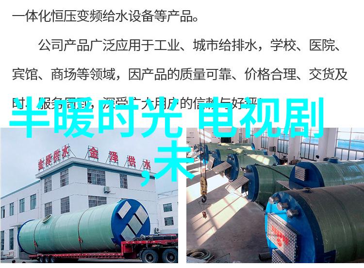 非凡娱乐 - 魔幻夜空探秘全球最奇特的主题公园
