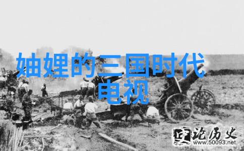 慕容湮儿替身皇妃的沉默之谜