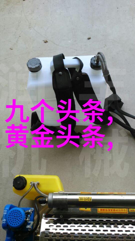 使徒行者2破冰重燃的英雄之旅