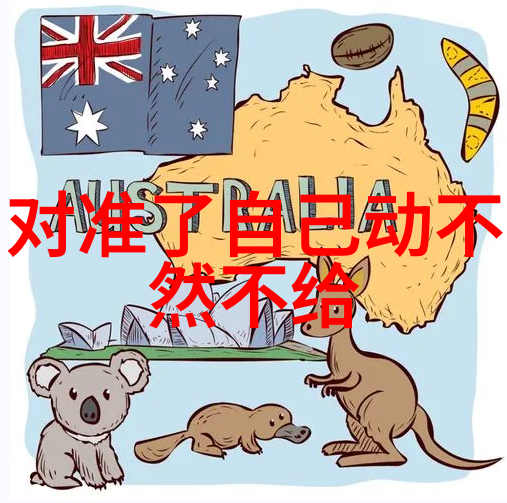 在碧波荡漾的荷塘之中蓝盈莹如同一位美人鱼穿梭于香气浓郁的荷花间她的裙摆随水波起舞每一次轻微摆动都散发