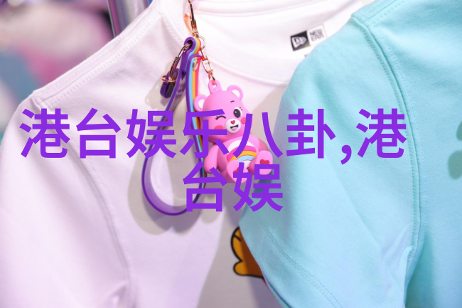 南京教育头条华策影业2021片单揭秘 小说家宇宙启航 重点项目引人关注