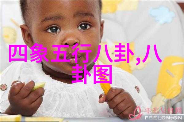 向着幸福前进少年江湖启航