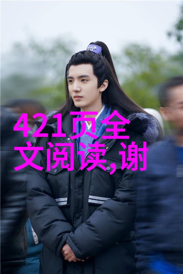 美图之恋一幅好看的图片头像背后的故事