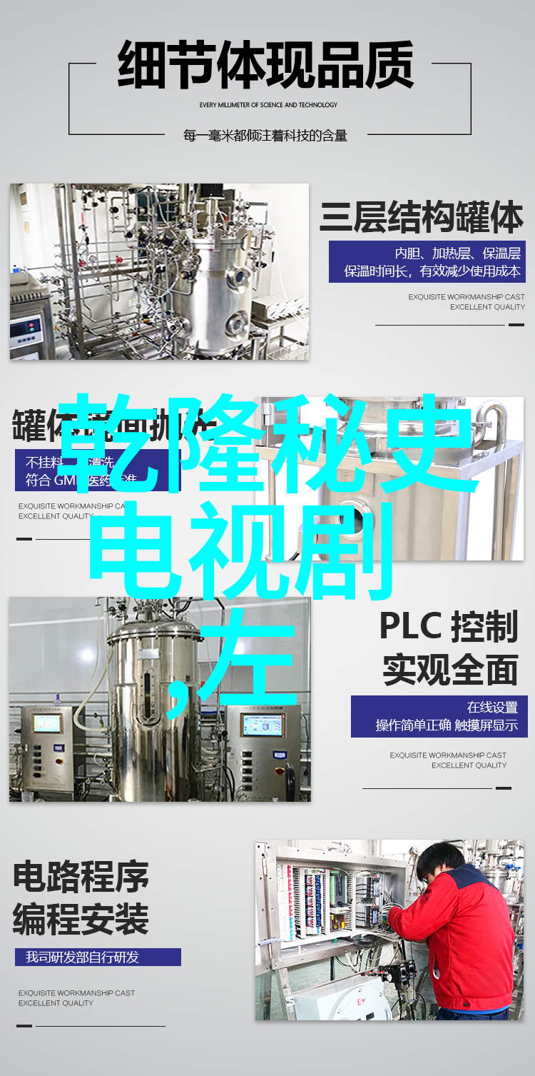 避开厄运遵循规矩哪些人群最应避免使用八卦镜