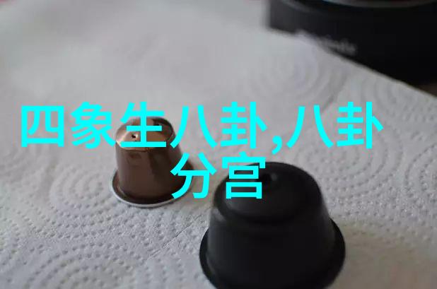电影-破晓之光票房奇迹的背后
