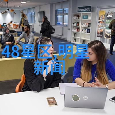 中年女性在自然之美中穿搭技巧展现时尚先生赞赏显身材又不失温婉气息