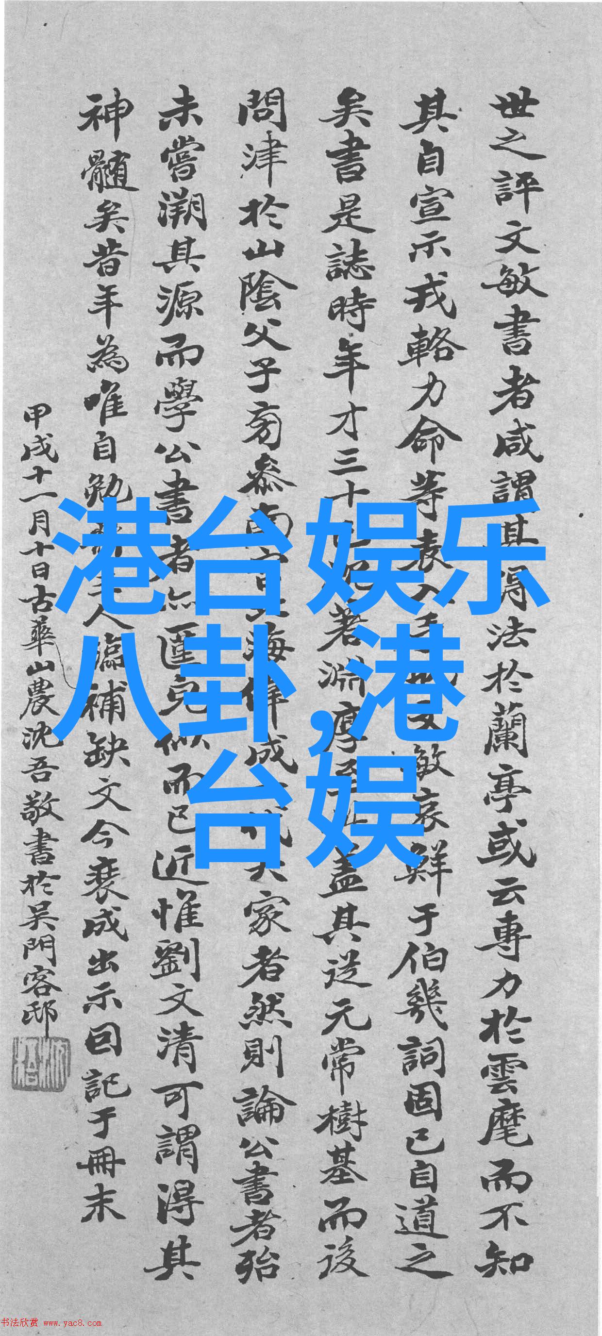 全免费音乐之旅探索最佳无偿下载软件