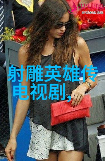 免费观影的诱惑与挑战