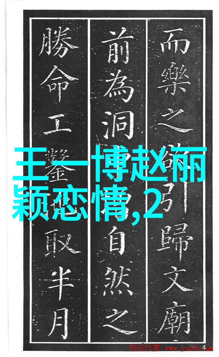 惠头条揭秘生活小窍门轻松变身家务高手